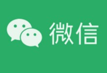 onewebot2: Coze微信AI机器人,可聊天、可绘画的智能机器人-优米格