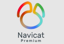 Navicat Keygen Patch: v6.3.5.6,Navicat激活工具-优米格