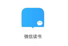 Readecho:微信读书笔记同步和导出工具-优米格