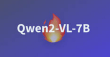 QWen2-VL-7B:阿里新发布视觉语言模型,OCR 能力达到同级开源模型 SOTA 效果-优米格