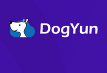 狗云双十一促销,香港VPS年付¥111 另有弹性云7折/经典云8折等-优米格